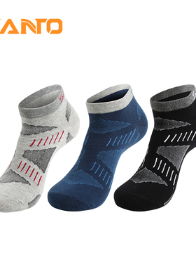 3双装 SANTO山拓速干防臭户外袜子 男士排汗快干袜船袜短款女袜