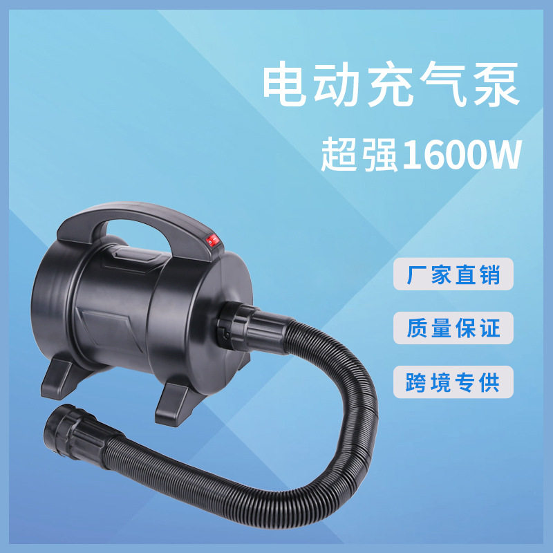 帐篷橡皮艇充气泵青储袋抽气泵