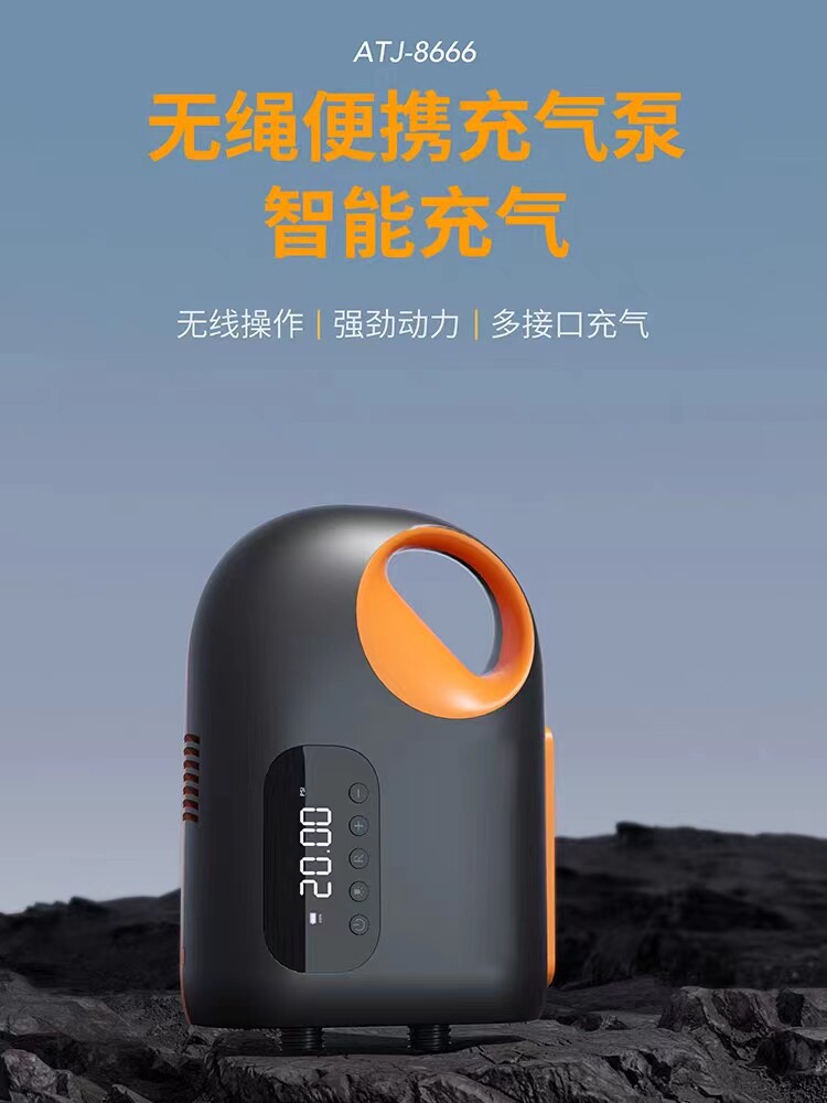 户外露营帐篷气垫床橡皮艇sup桨板大功率打气泵12v高压电动充气泵