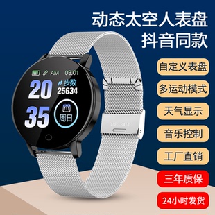 智能手环手表女简约多功能适用于安卓苹果手机情侣运动跑步电子表