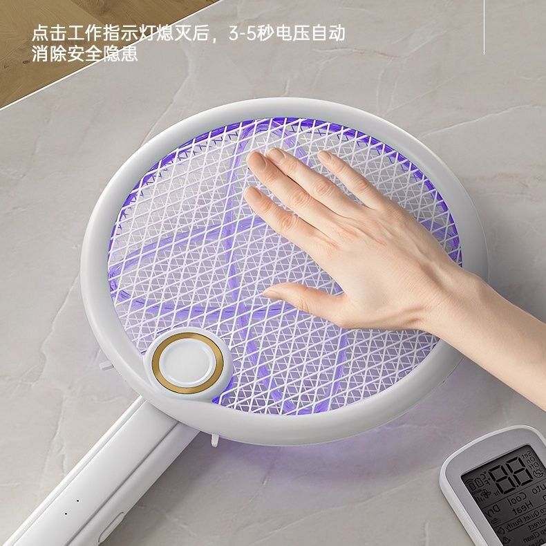 WP88折叠充电二合一电蝇拍