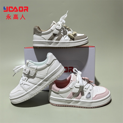 永高人四季儿童防滑布鞋