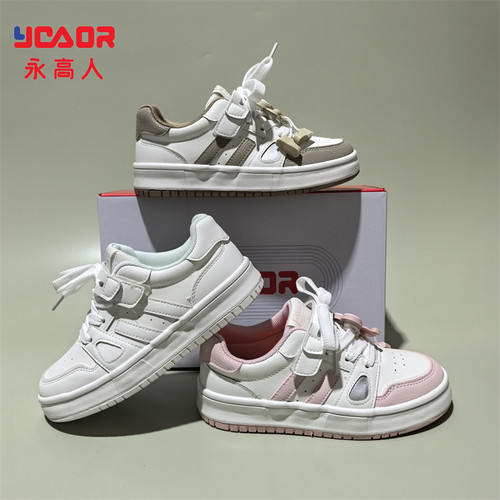 永高人四季儿童防滑布鞋