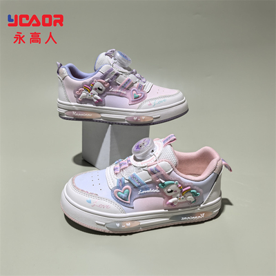 永高人四季款儿童亮灯纽扣板鞋