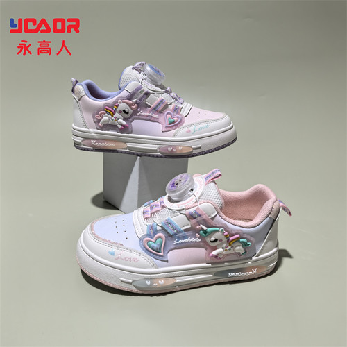 永高人四季款儿童亮灯纽扣板鞋