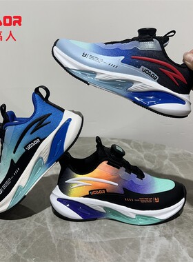 永高人2024秋款31-37男中童网面透气软防滑纽扣休闲运动鞋Q03218