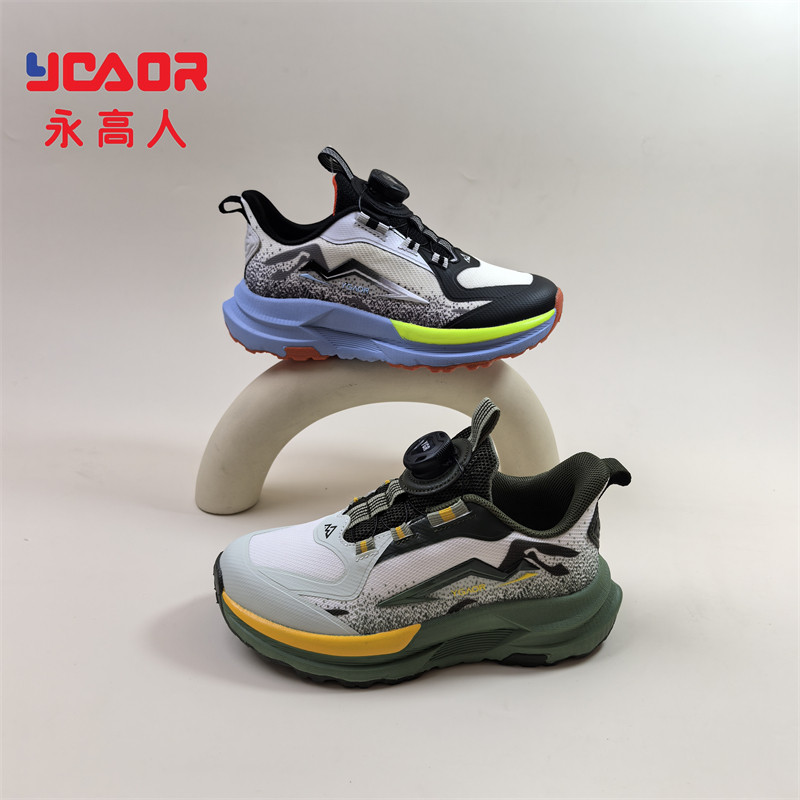 永高人2026春季C63029双网面男中童32-38软底防滑纽扣运动鞋透气