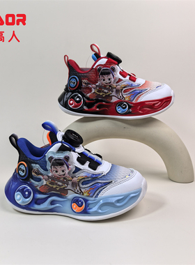 永高人2025秋季网面28-32男小童运动鞋Q52132哪吒纽扣亮灯音乐鞋