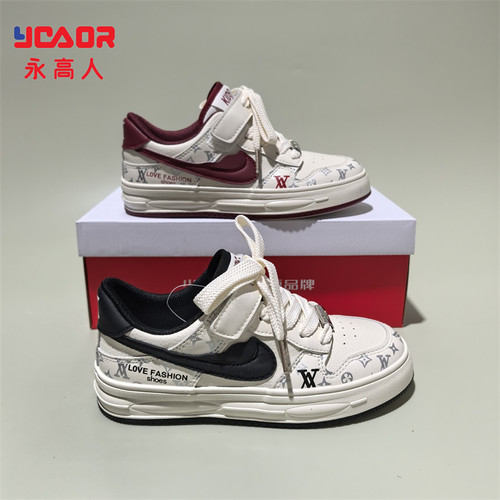 永高人四季儿童防滑休闲板鞋