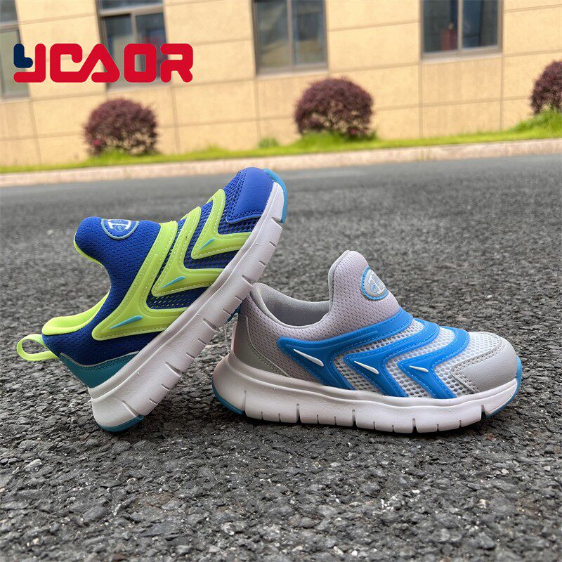 永高人童鞋2023夏季男女童一脚蹬单网轻便软底毛毛虫运动鞋x32065