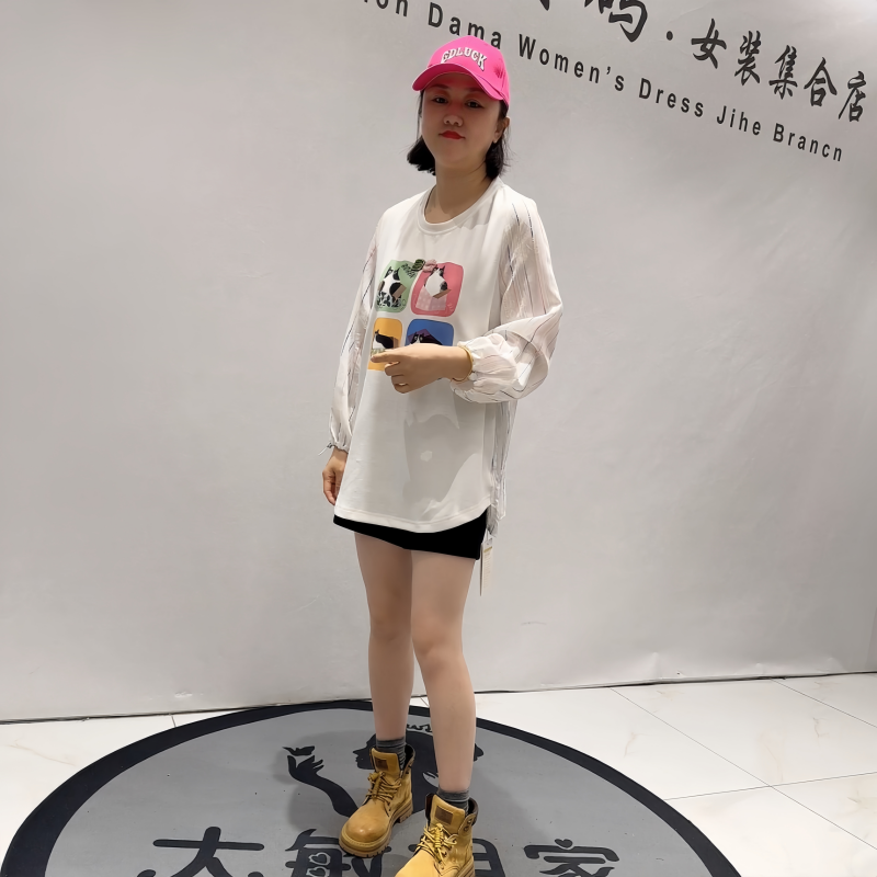 女权贵族年货新款大码一手长衫女