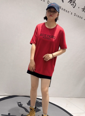 针丝缘子汇7188年货新款一手长短袖衫加大女装胖妹妹减龄显瘦打底