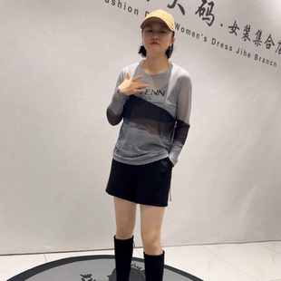 胖妹妹减龄显瘦百搭衫 加大女装 圆领打底衫 针丝缘子汇1435年货新款