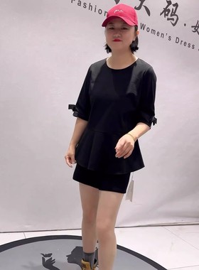 天骄一生水26366春季新款八分袖气质衫加大码女装胖妹妹百搭上衣