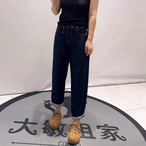 柏菲蒂秋季新款大码显瘦牛仔裤子