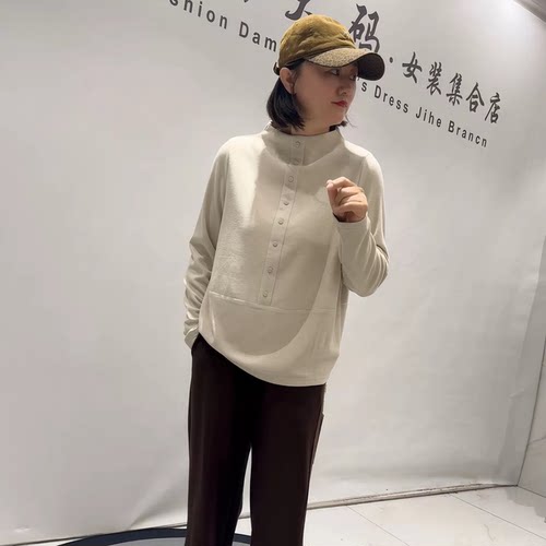 天娇一生水秋季新款大码休闲卫衣