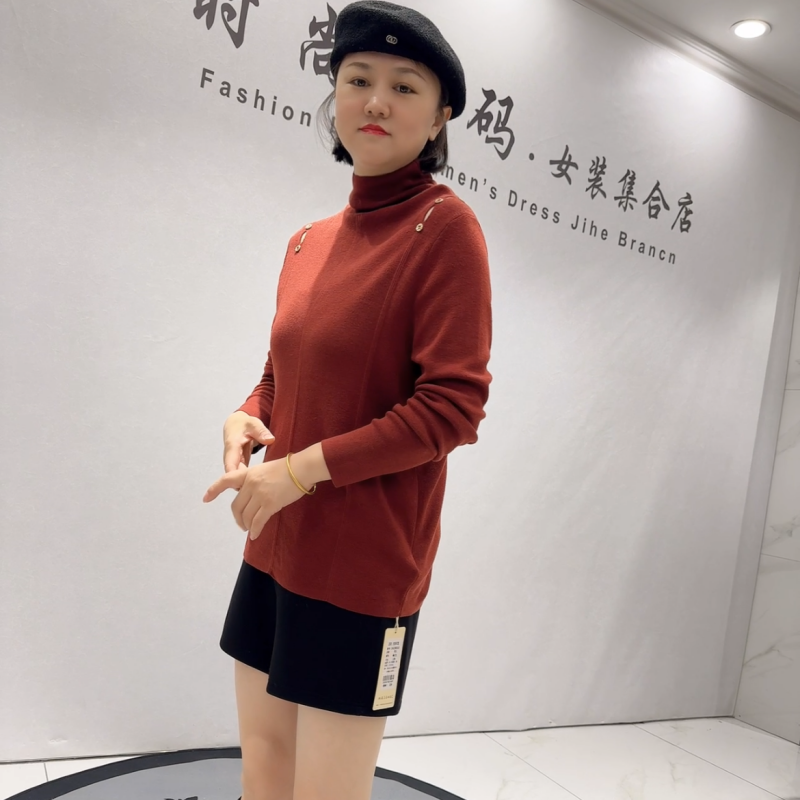 芮娜依莲秋冬款大码针织打底衫女
