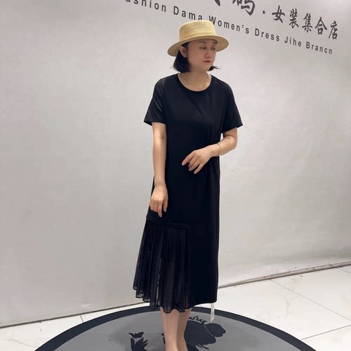 女权贵族夏季新款大码显瘦连衣裙