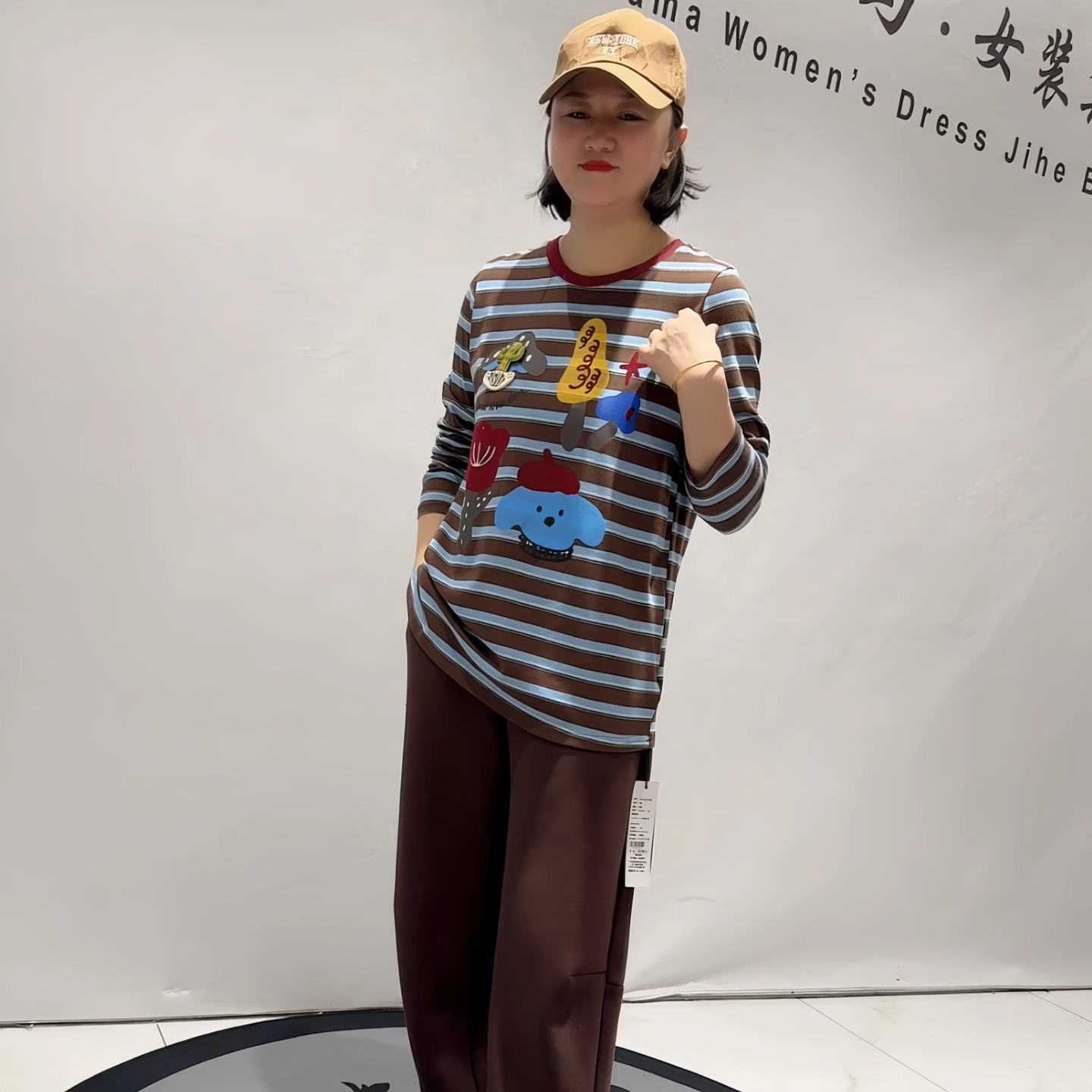 针丝缘子汇年货新款一手长衫上衣