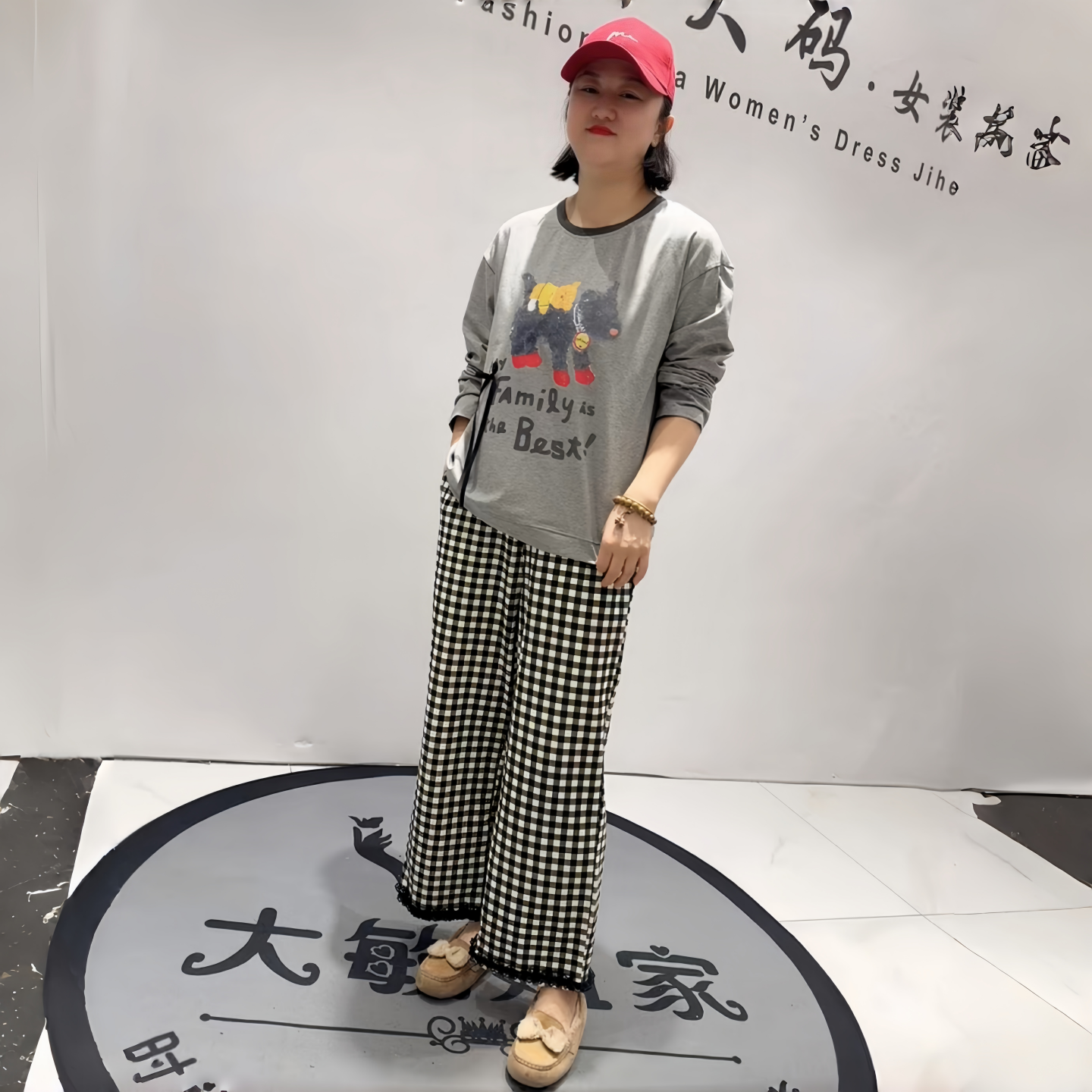 播本年货春款大码家居服两件套装