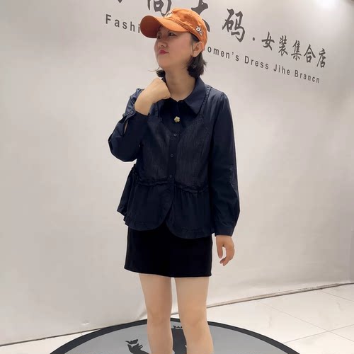 女权贵族初秋新款大码显瘦衬衫女