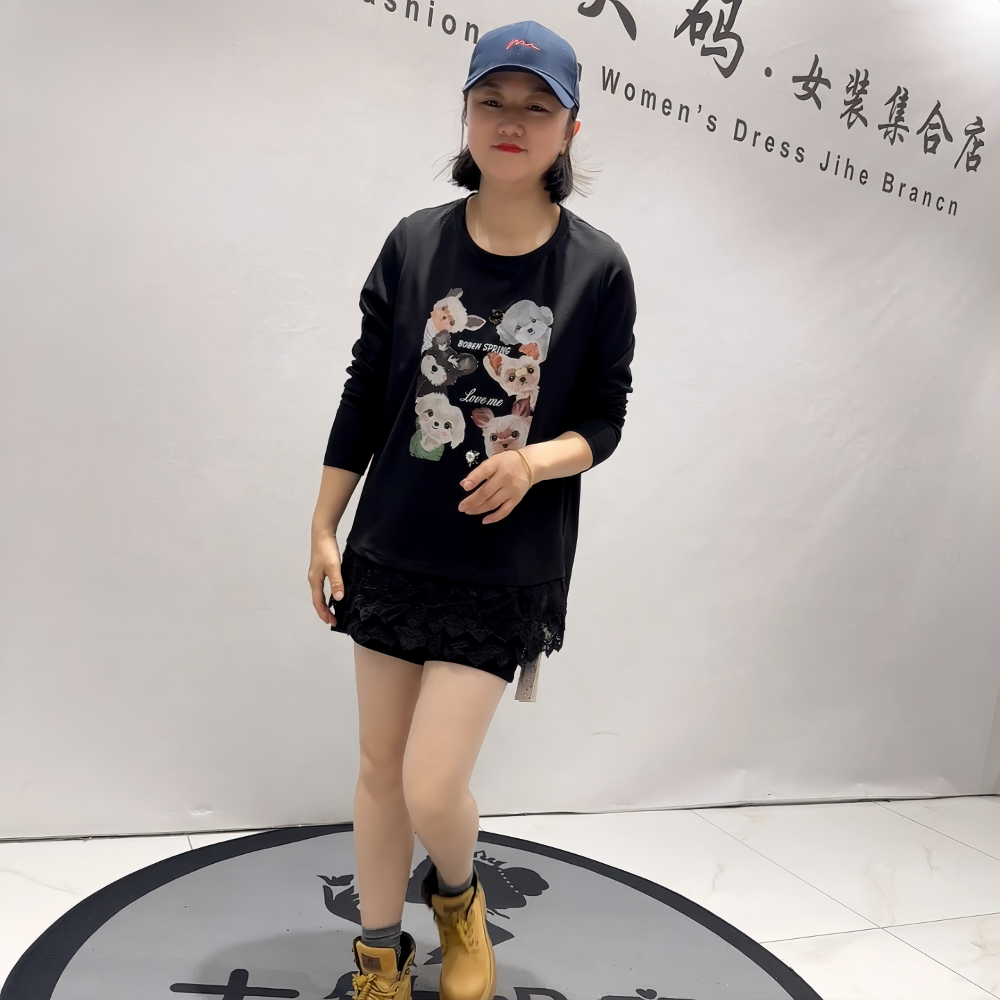 女权贵族年货新款大码一手长衫女