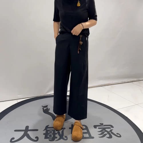 女权贵族秋季新款大码显瘦女裤子
