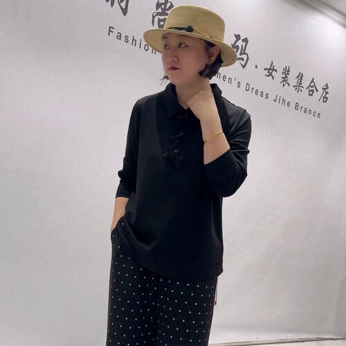 芮娜依莲秋冬新款大码显瘦长袖衫