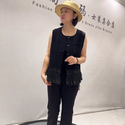 芮娜依莲秋季新款大码百搭马夹女