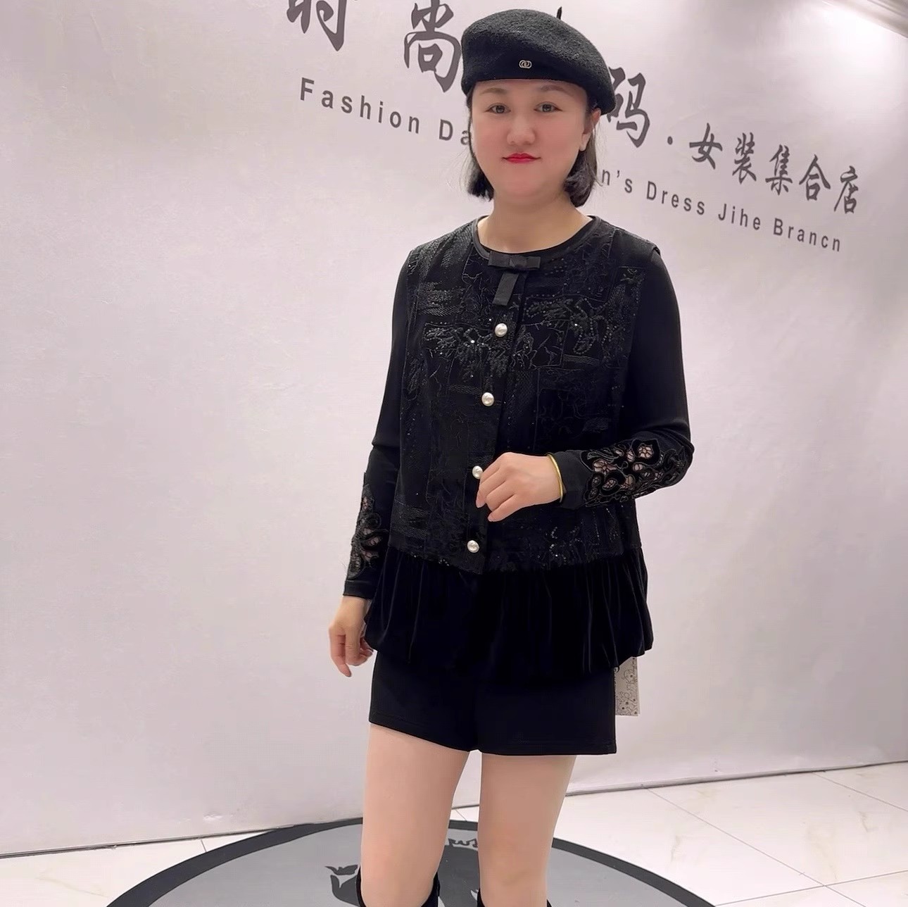 芮娜依莲年货新款大码丝绒马夹