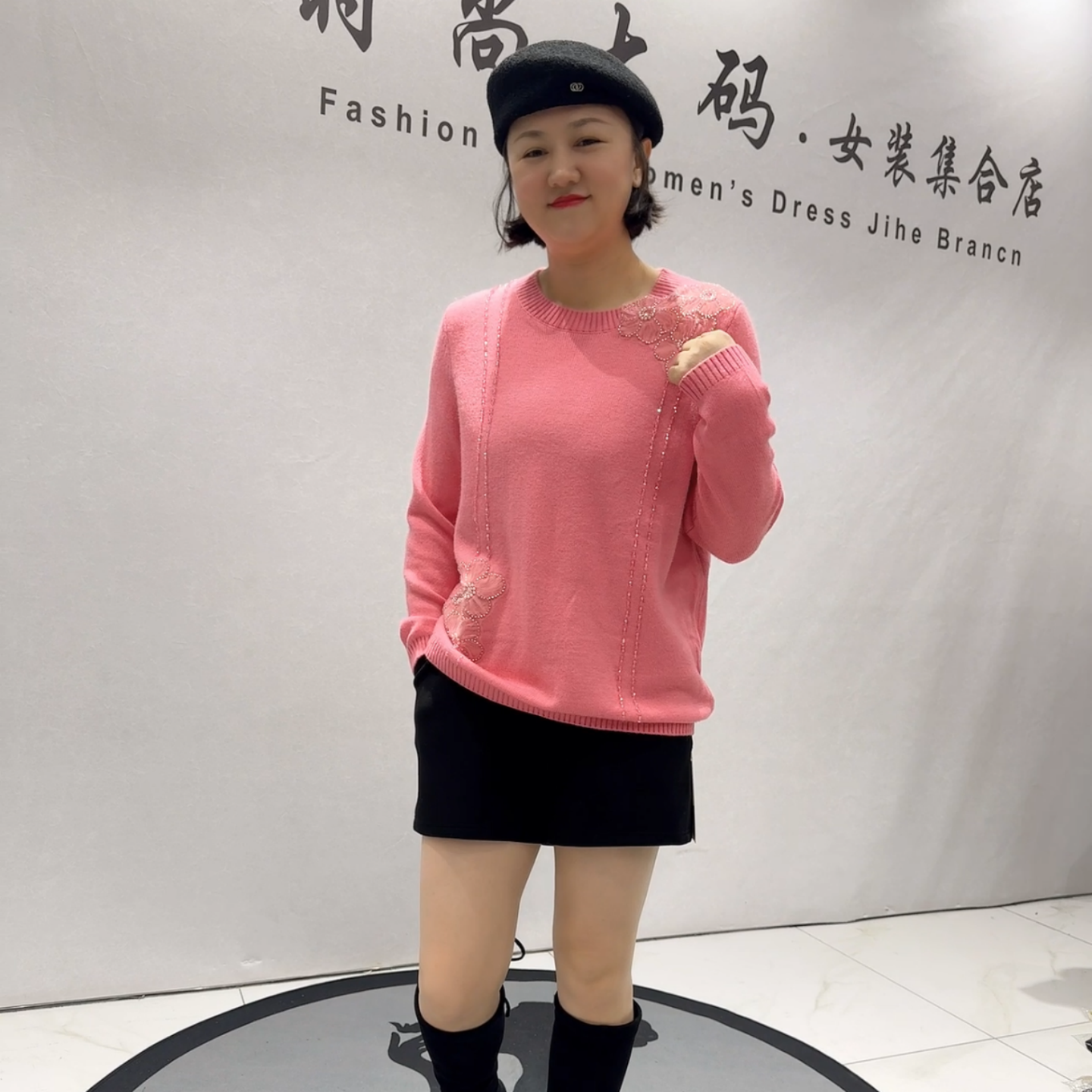 芮娜依莲冬季新款大码针织毛衫女