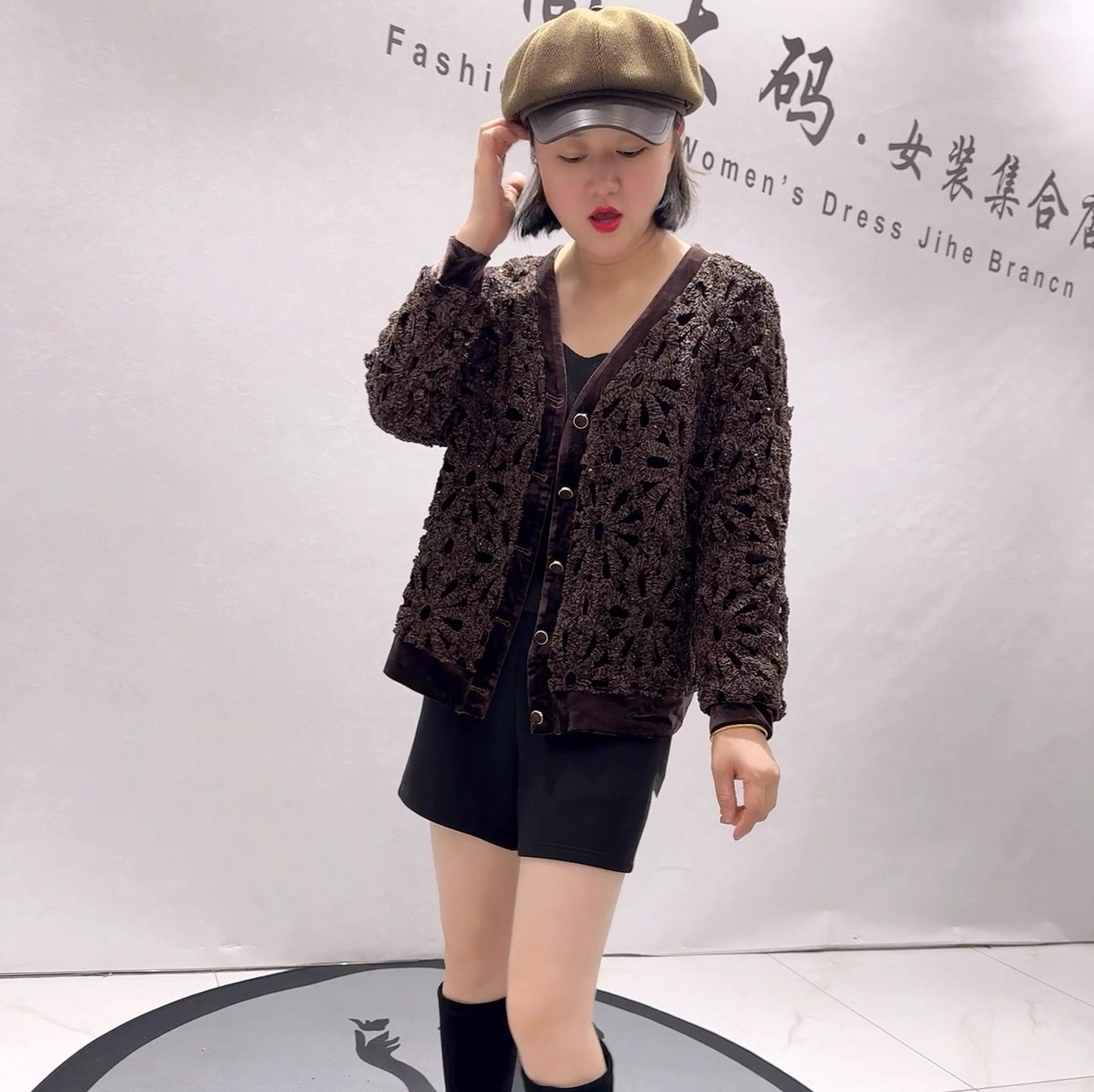 芮娜依莲年货新款大码气质外套女