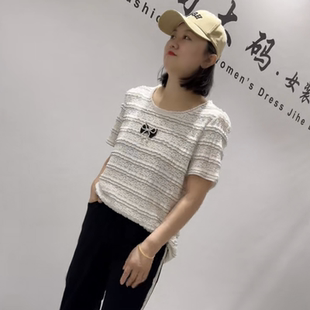 女装 衫 加大码 胖妹妹减龄显瘦欧货气质衫 新款 芮娜依莲1607夏季 短袖