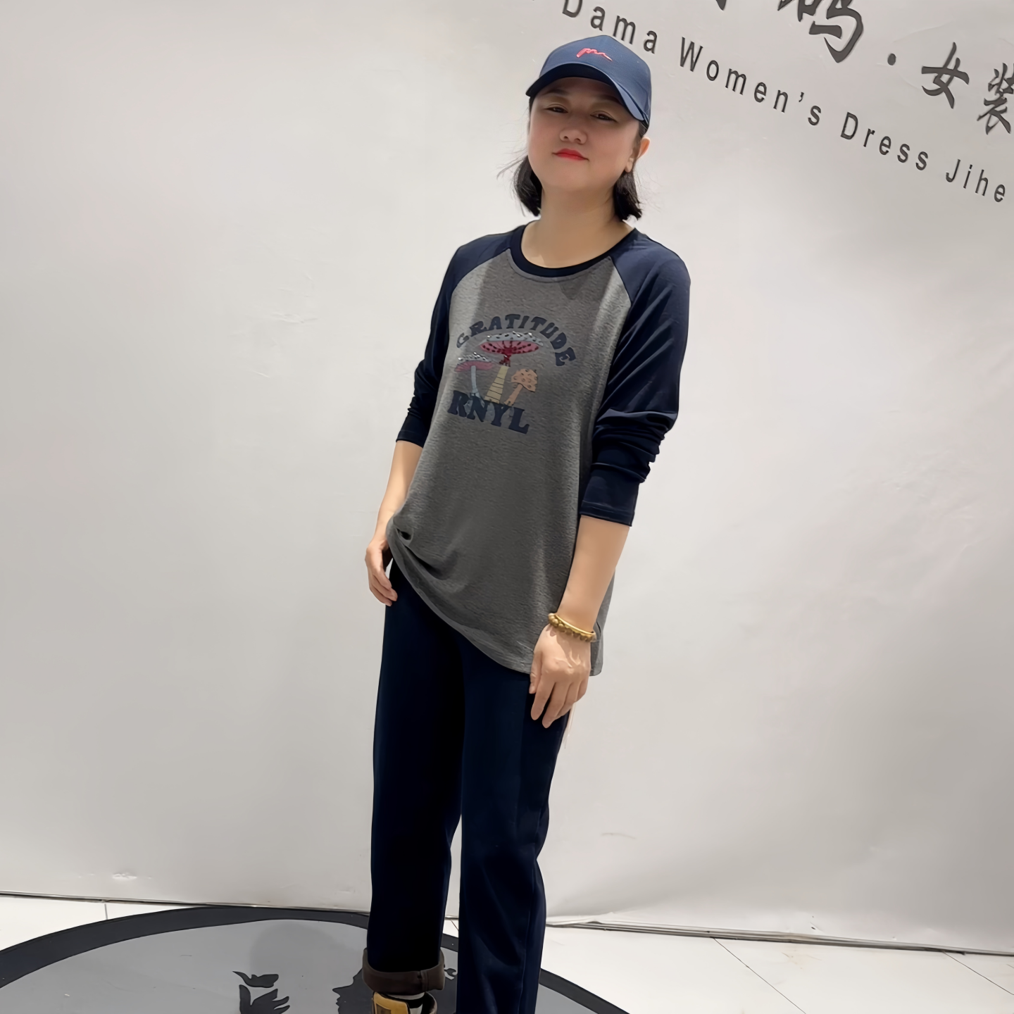 芮娜依莲年货新款大码撞色衫上衣