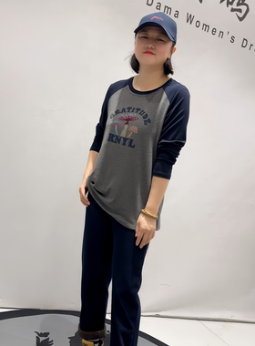 芮娜依莲5487年货新款欧货撞色衫加大码女装胖妹妹打底衫百搭上衣