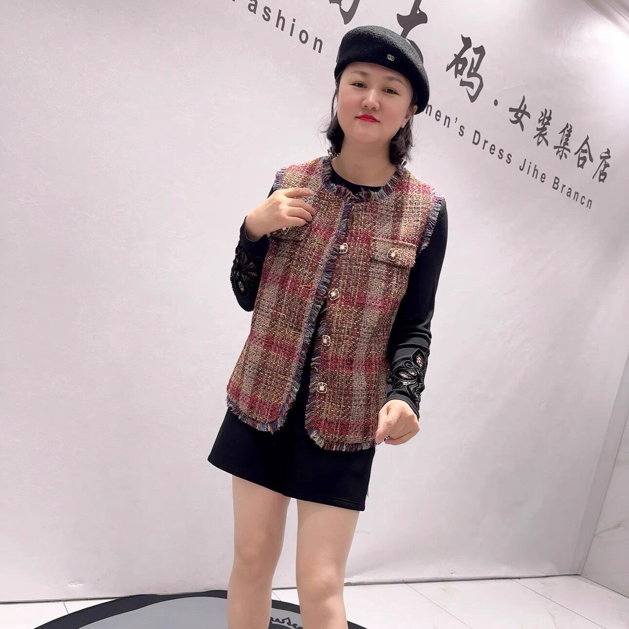 芮娜依莲6169年货新款欧货小香风马夹大码女装胖妹妹气质百搭开衫,女装/女士精品,常规大码外套,淘宝优惠券,粉丝福利购,淘宝优惠卷