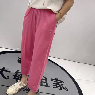 天骄一生水5188夏款 松紧高腰舒适弹力百搭宽松休闲九分裤 大码 女裤