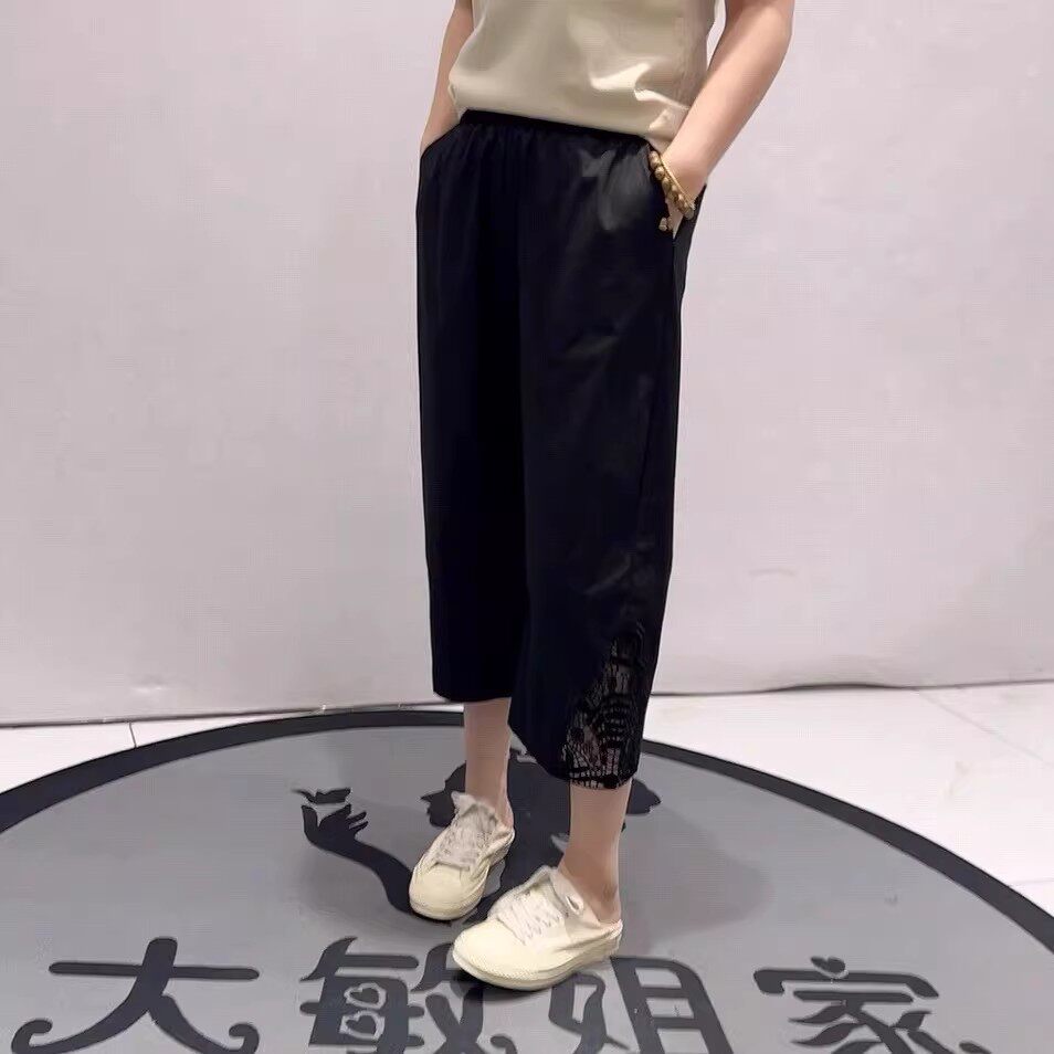 2113芮娜依莲蓝鲸之吻夏季新款欧货休闲裤加大码女装胖妹妹气质裤