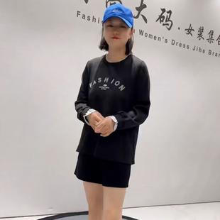 6181女权贵族新品 初秋前面刺绣后面拼接洋气遮肉显瘦开剪衫 加大码