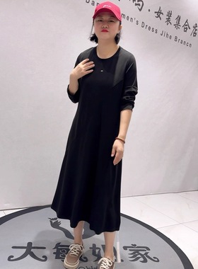 女权贵族9152年货春款欧货长款连衣裙加大码女装胖妹妹显瘦气质裙