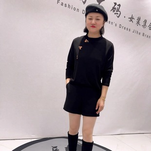 胖妹妹气质衫 芮娜依莲5937年货新款 女装 加大码 百搭上衣 国风打底衫