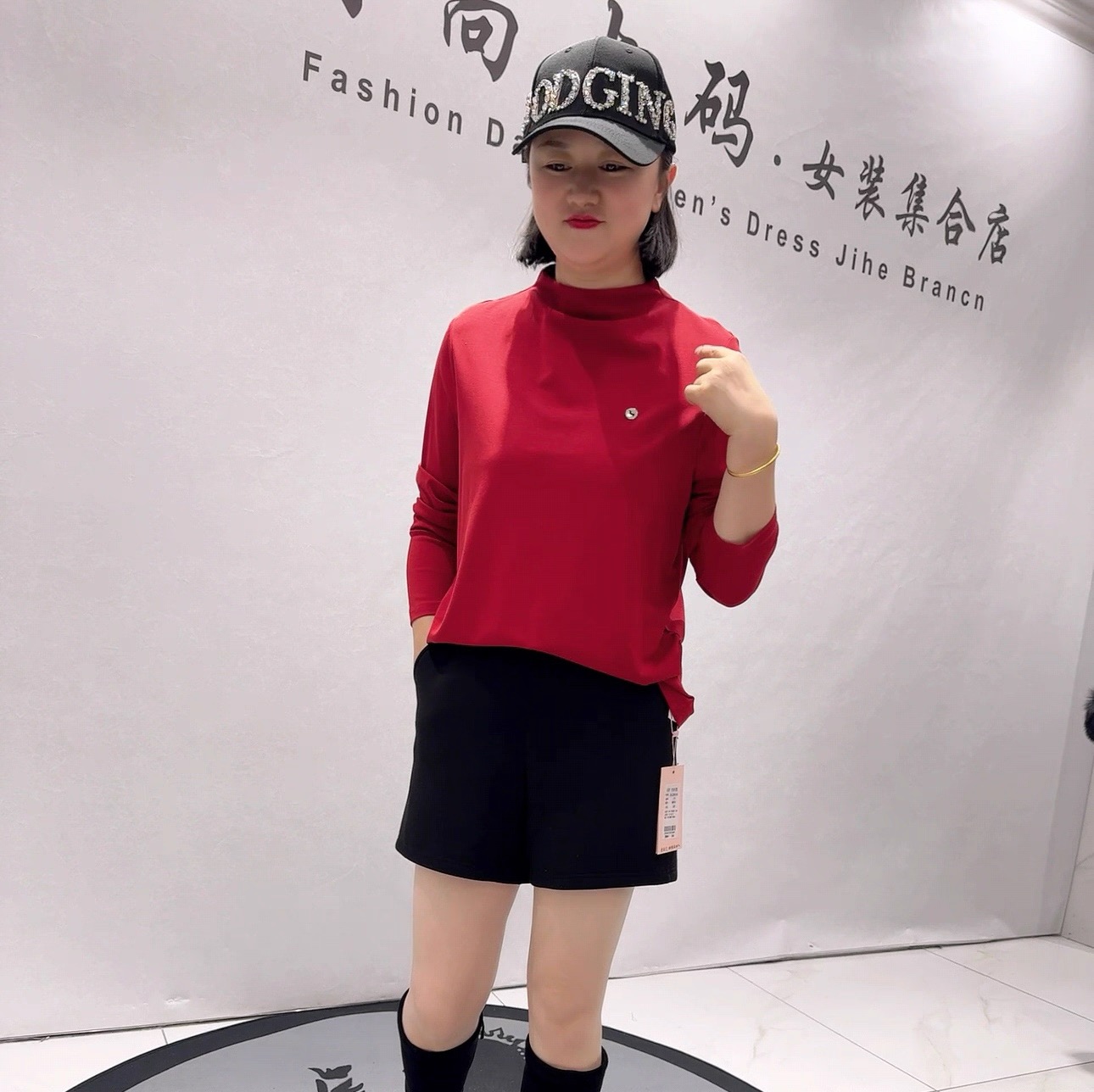 芮娜依莲年货新款大码气质打底衫