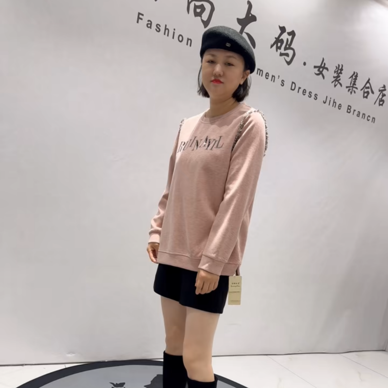 芮娜依莲冬季新款大码欧货衫卫衣