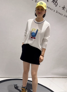 针丝缘子汇6276年货新款圆领曲珠衫加大女装胖妹妹减龄显瘦打底衫