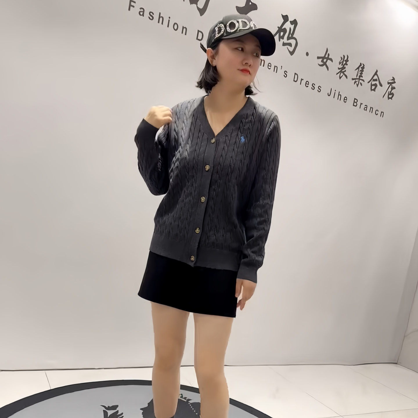 女权贵族年货春款大码针织衫开衫