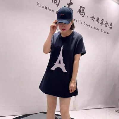 天娇一生水夏季款大码一手长大T