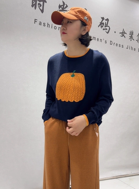 芮娜依莲冬季新款大码针织衫打底