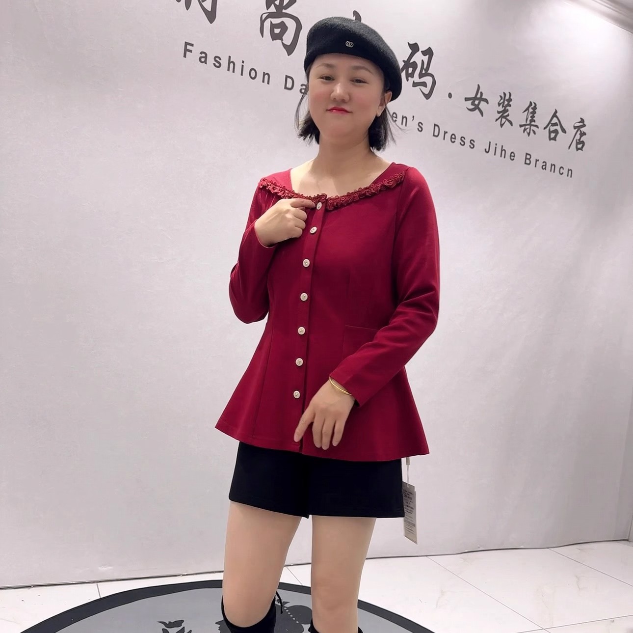 女权贵族年货春款气质开衫上衣女