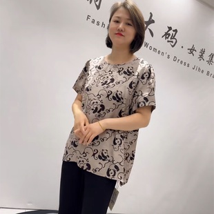 新款 加大码 芮娜依莲5825夏季 短袖 女 女装 胖妹妹减龄显瘦欧货气质衫
