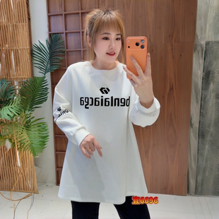 宜语析6696秋冬新款欧货中长款卫衣加大码女装胖妹妹减龄显瘦上衣